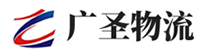 泉州到嘉祥县物流公司